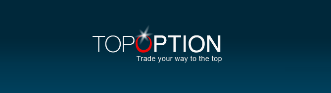 Doublez votre dépôt avec le broker TopOption — Forex